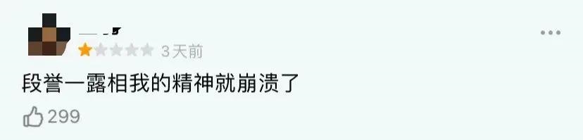 7男牛和98女虎配对吗，97牛和98老虎合不合"