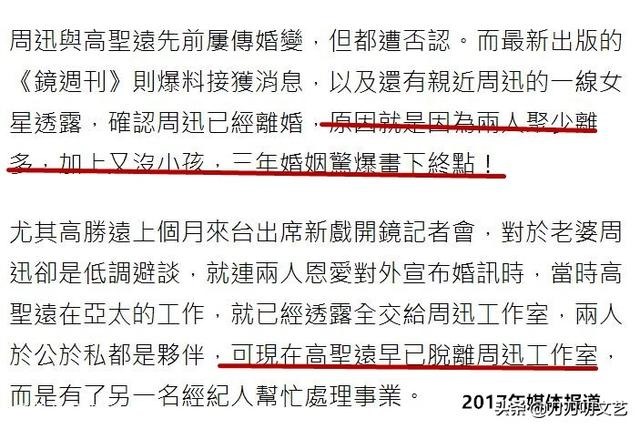 4年属虎46岁会不会离婚，74年46岁属虎女命2022"