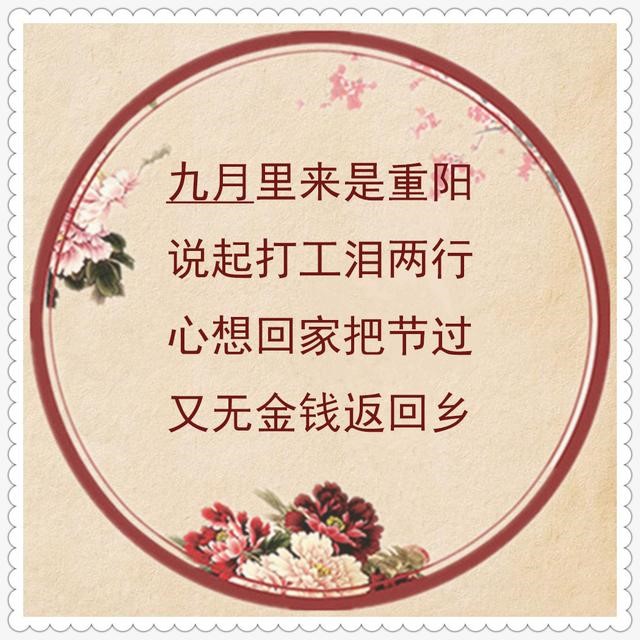 十二生肖苦交月顺口溜,十二生肖命最苦的生肖