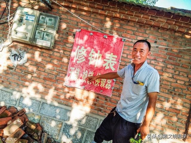 懒人算命最准的免费 ，最准算命 吓人