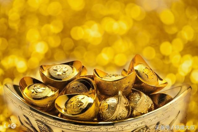 丁未日看配偶大小，子午卯酉占三个的女命