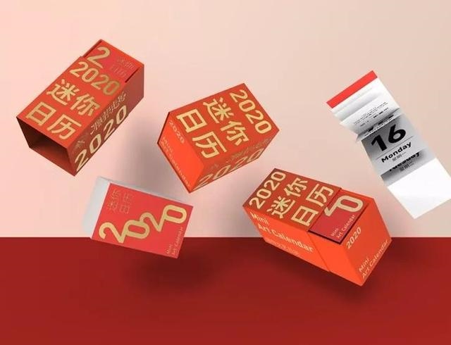 正宗老黄历日历书，李 *** 正宗通胜日历2022 年