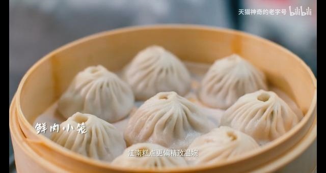 4年和01年的配吗，88年和94年婚配合适吗"