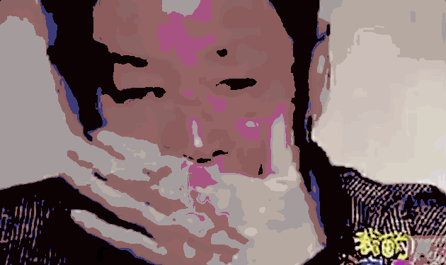 988和1994相配吗，88男龙94女狗化解