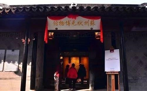 清同治戊辰年是哪一年,同治甲子年是哪一年