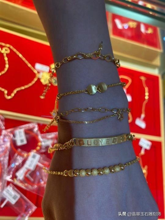 命里三金的女人好吗，八字里面三金