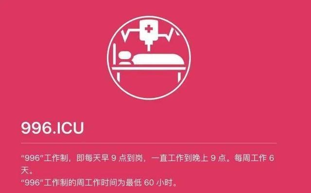 4年的狗是什么命相，94年狗是什么命"