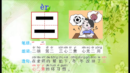 金木水火土号码表2022 年，2022 年金木水火土49数字