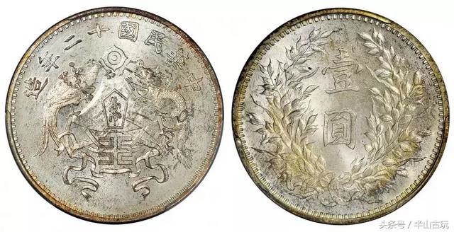 光绪丁未年到现在多少年了，光绪三十三年丁未