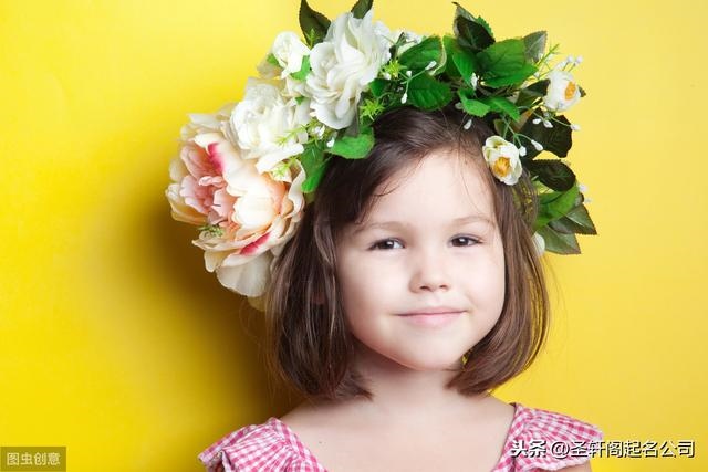 好听的女儿的乳名，小女童的爱称