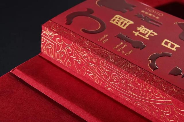 正宗老黄历日历书，李 *** 正宗通胜日历2022 年