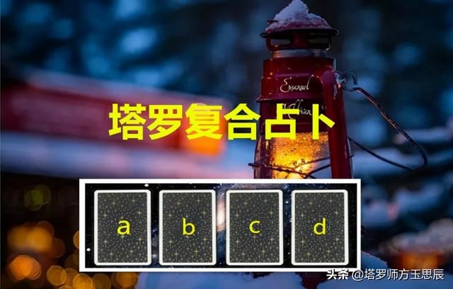 恋爱测试男女姓名，恋爱测试姓名