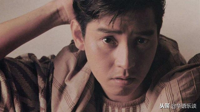 023年巨星正缘，2023世界巨星是圣女"