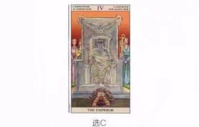 免费测正缘出现的时间，免费八字测正缘