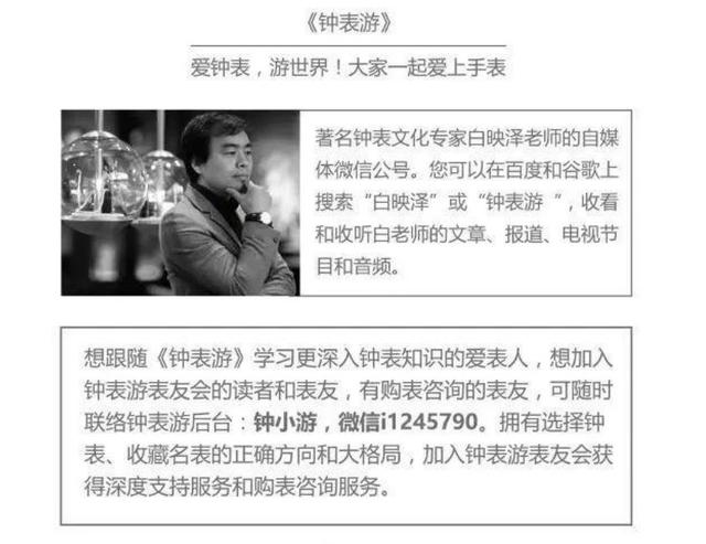 万年历最准确版本，传统万年历老黄历下载安装