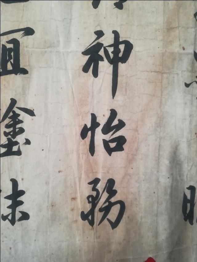 光绪戌子年是哪一年,清光绪十四年是公元几年