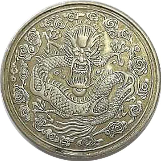 大清金币丙午年银币存世量，大清金币市场价格多少