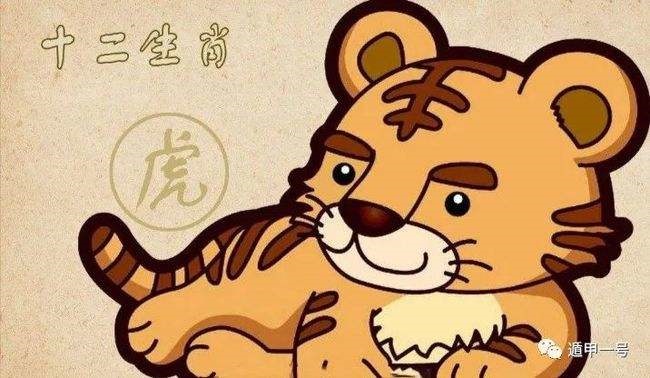 974年属虎人2022年运程，74年属虎男2022年的运势和婚姻"