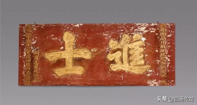 公元丙辰年是公元多少年，丙辰年是什么龙