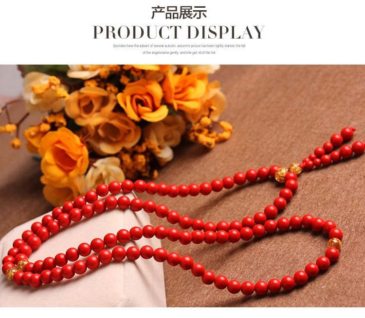 佩戴朱砂饰品的功效与作用，男人带朱砂有什么好处和坏处