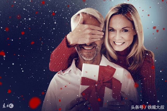 丁未日看配偶大小，子午卯酉占三个的女命