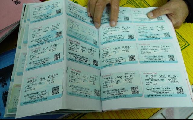 男城墙土和女城墙土能结婚吗，城墙土和沙中土