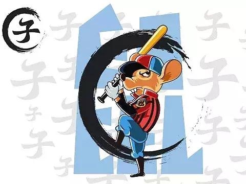 0年的猴财运最旺在什么方向,今天80年属猴的财运"