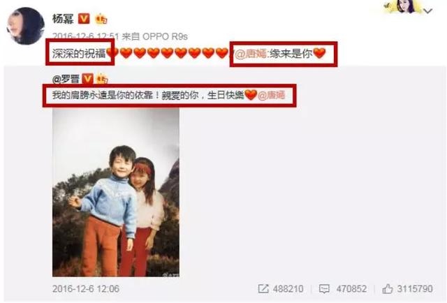 最强桃花运完整版，都市桃花运未删减版