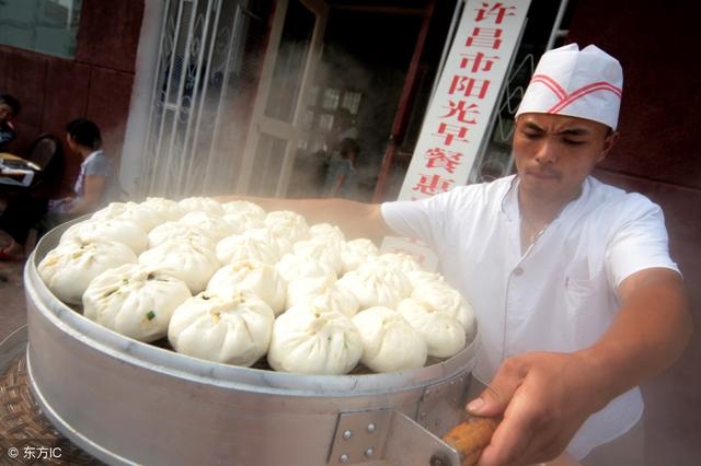走戊子大运意味什么，戊子大运庚子流年