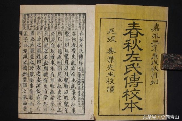 历史上的戊寅年是哪一年，崇祯戊寅年是哪一年