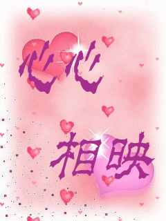 两人姓名爱情缘分测试，测两个人的姻缘最准的免费
