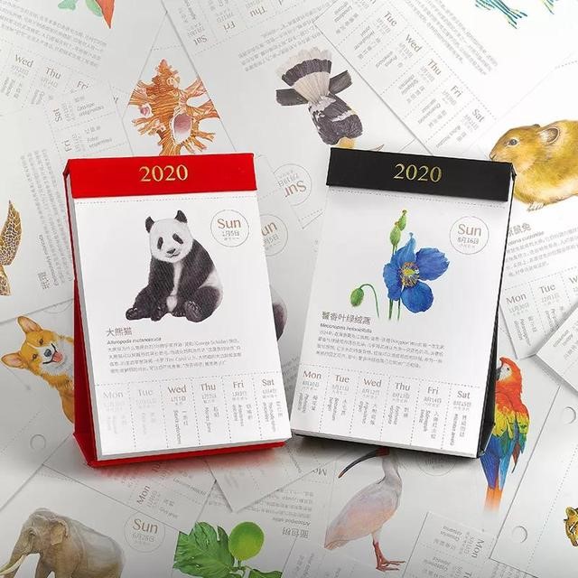 正宗老黄历日历书，李 *** 正宗通胜日历2022 年