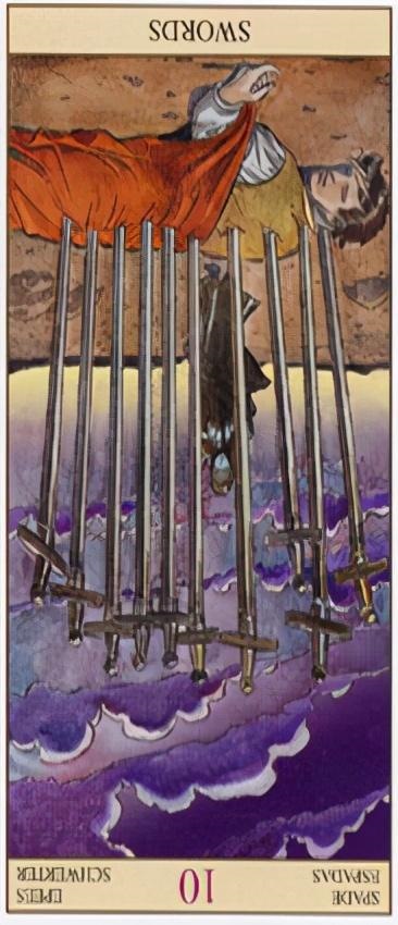 测试会不会在一起，测试有人正在爱你吗