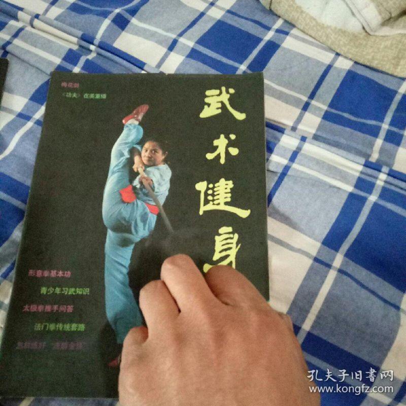 6年男属虎87年女属兔，属兔2022