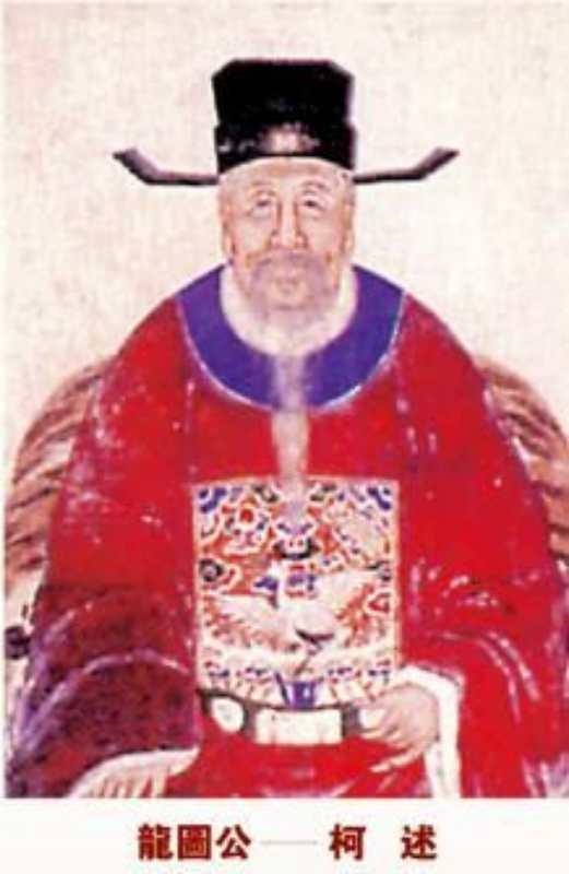 乾隆己亥年是多少年，清朝历代帝王顺序表