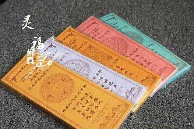 属狗人带什么吉祥物更好，属狗男82年的带什么招财