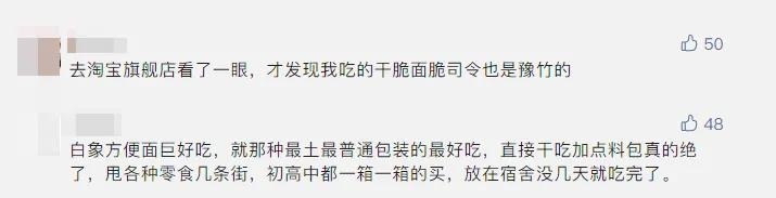 980属猴人最多穷到40岁，1980年猴命中注定"