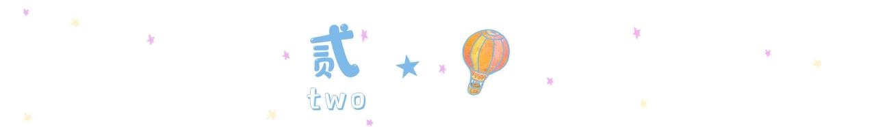 怀孕前怎么备孕，更佳怀孕月份