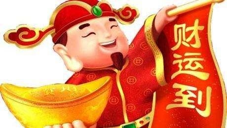 八字带有两个印，命带双印是什么意思