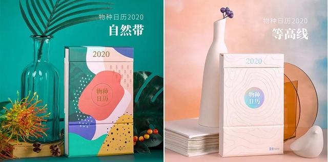 正宗老黄历日历书，李 *** 正宗通胜日历2022 年