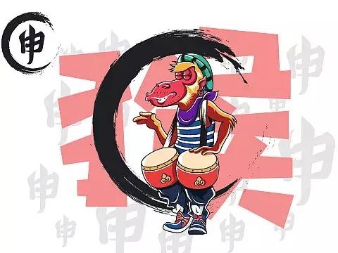 0年的猴财运最旺在什么方向,今天80年属猴的财运"