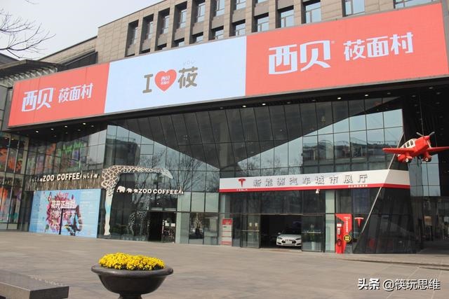 选择契合度一般是什么，契合是什么意思