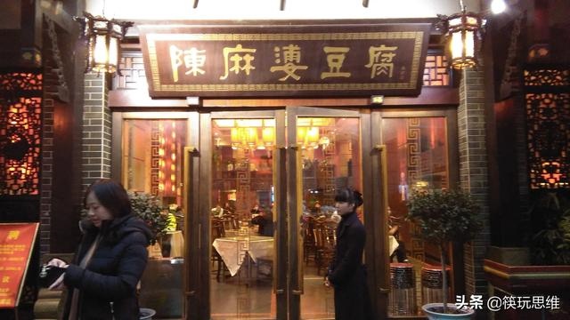 选择契合度一般是什么，契合是什么意思