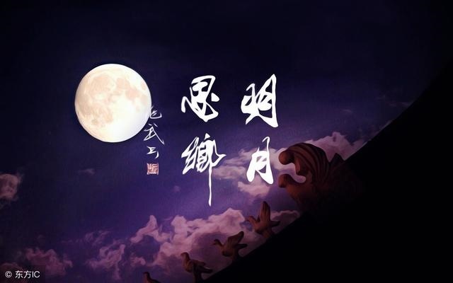 土命出生年份表，土命带玉还是金