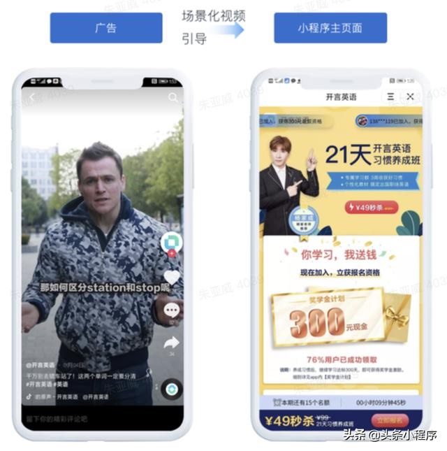 恋爱匹配度测试免费抖音，恋人名字匹配度测试