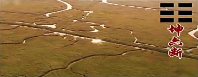 八卦顺口溜大全，八卦八个字怎么读