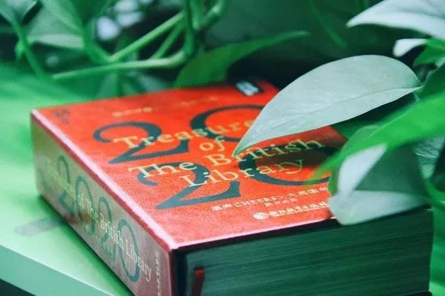 正宗老黄历日历书，李 *** 正宗通胜日历2022 年