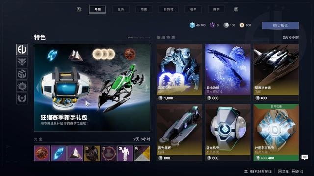 4年的狗是什么命相，94年狗是什么命"