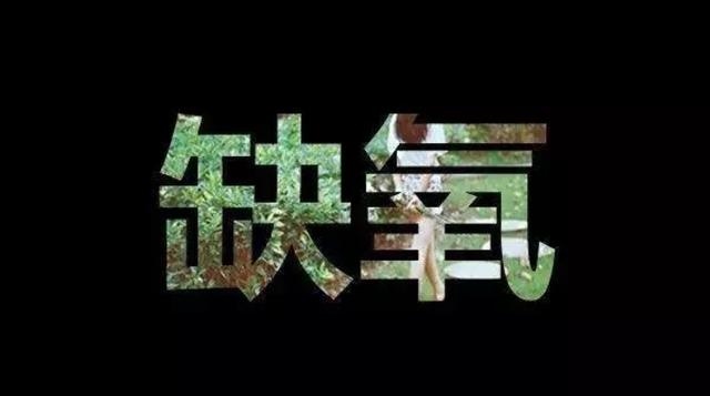 两个属虎的人结婚会短命嘛，两个属虎的人结婚好不好