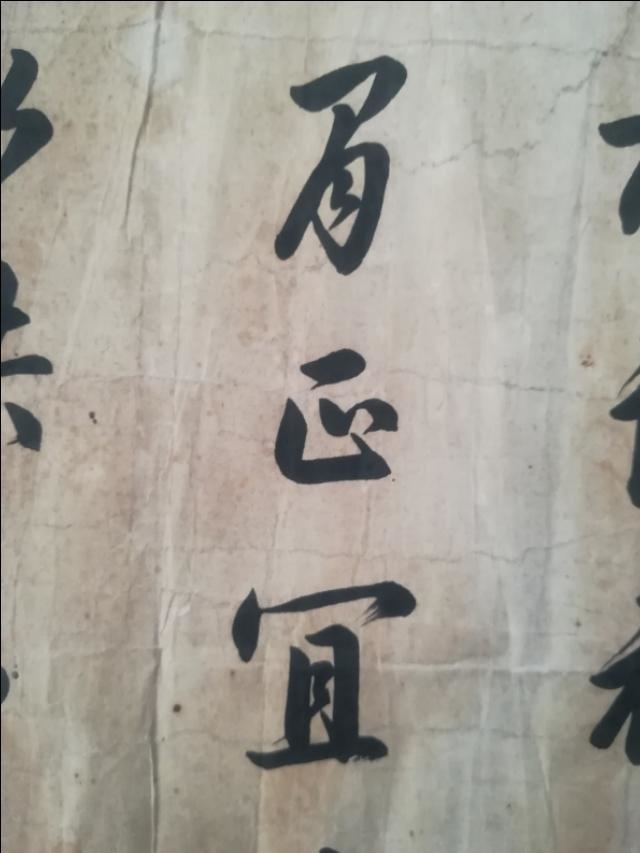 光绪戌子年是哪一年,清光绪十四年是公元几年